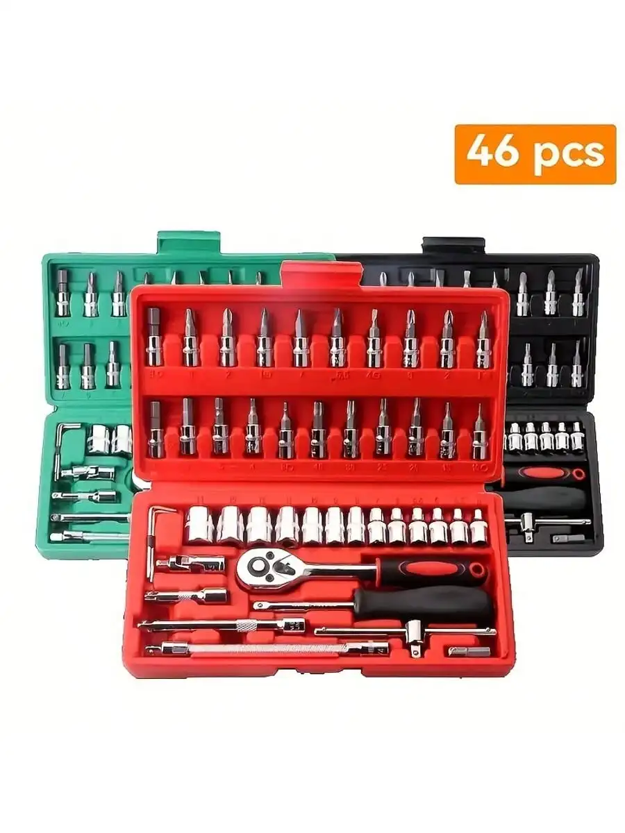 Набор из 46 предметов: торцевы – обзор и цена Home Improvement Help